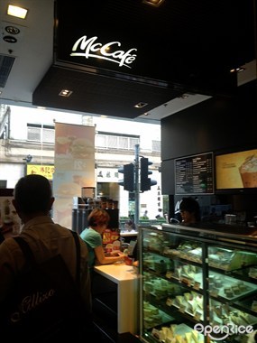 McCafe