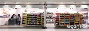 Marks & Spencer Food Store