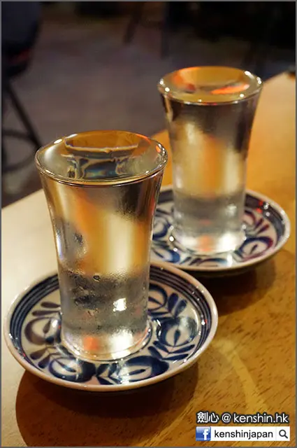 若竹屋 大吟釀 饗