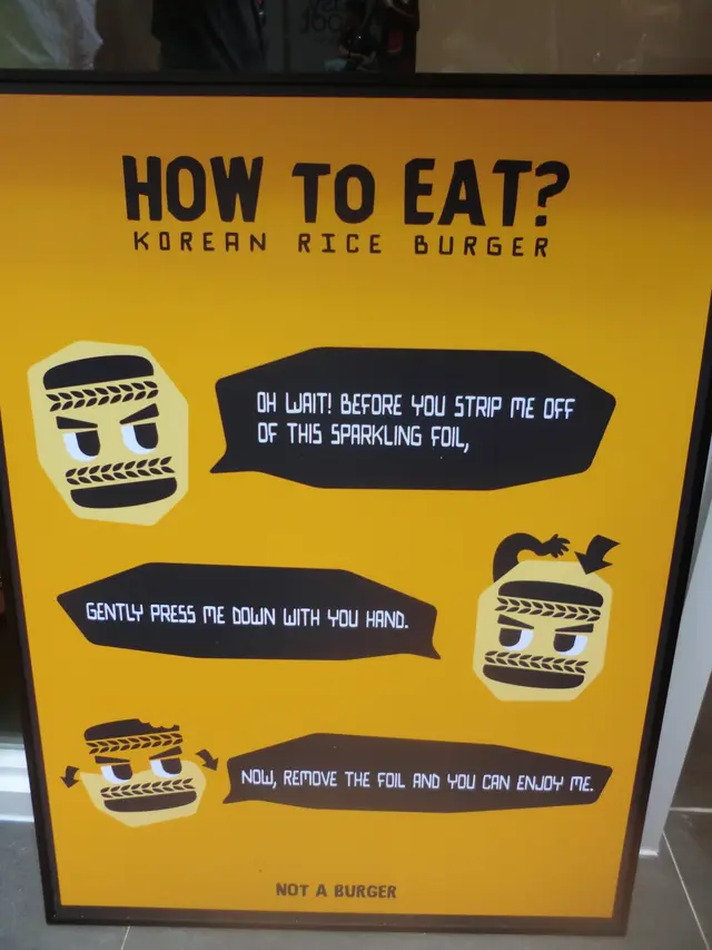 主打賣韓式漢堡