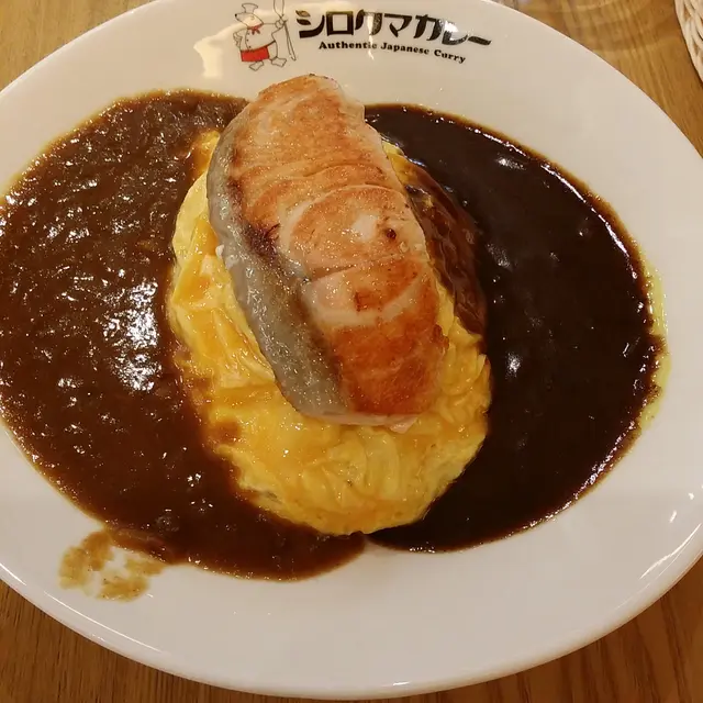 鴛鴦咖哩煎三文魚蛋包飯