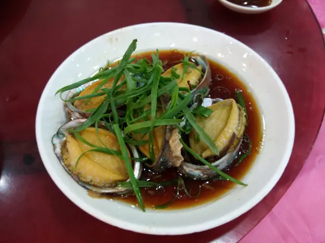Very Good