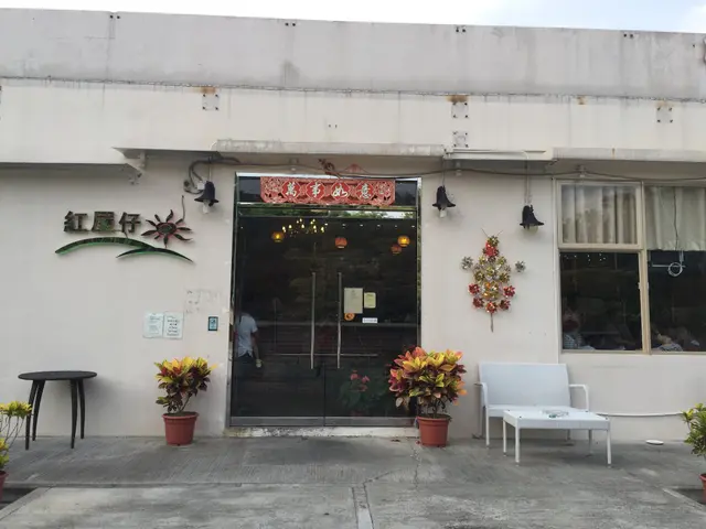 Outside the Restaurant