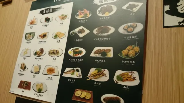 $320餐