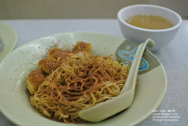 蝦子雲吞撈麵