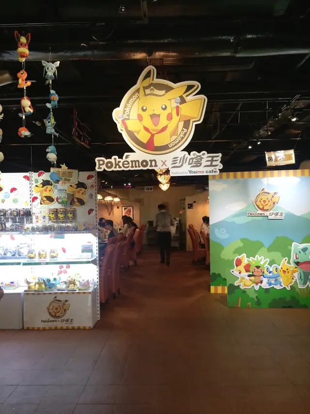 到達餐廳已感到被小精靈包圍