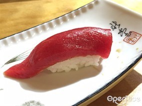 赤身吞拿魚壽司 - 大角咀的武館