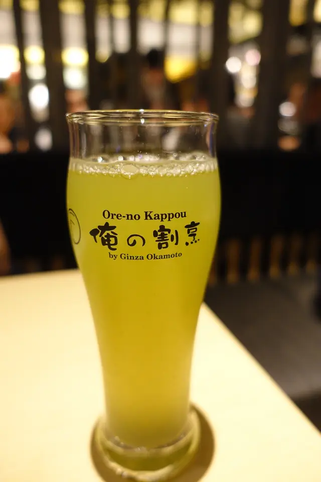 Mizudashi Gyokuro (Cold)