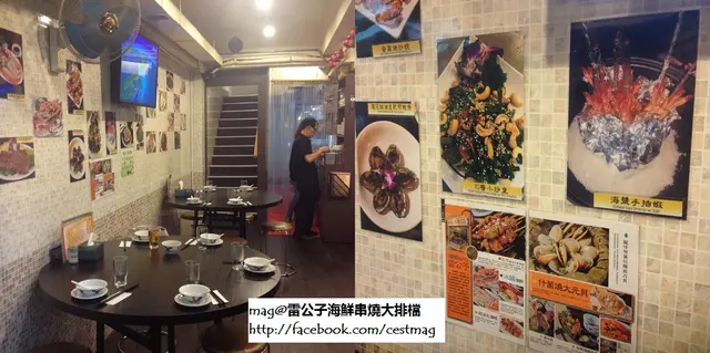 環境乾淨,冷氣電視齊備
