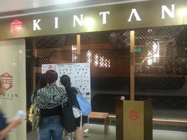 金舌 日本燒肉店門面