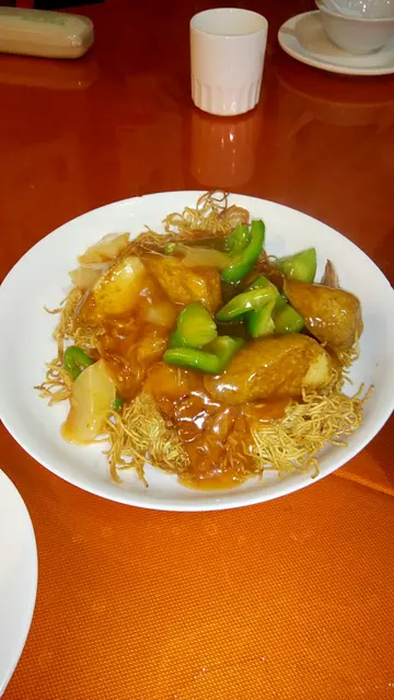 咕噜面
