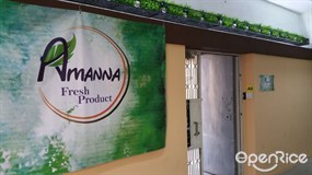 Amanna Fresh Product