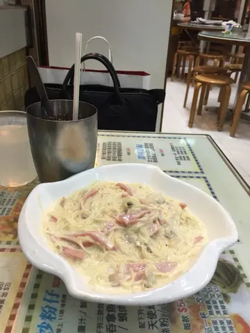 白汁火腿蚬肉吞拿鱼天使面