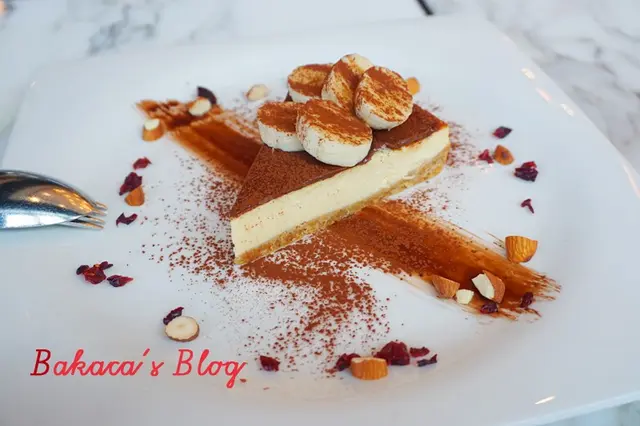 Banana and Nutella Cheese Cake