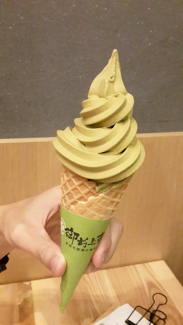 焙茶霜淇淋