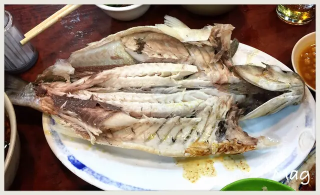 烏頭