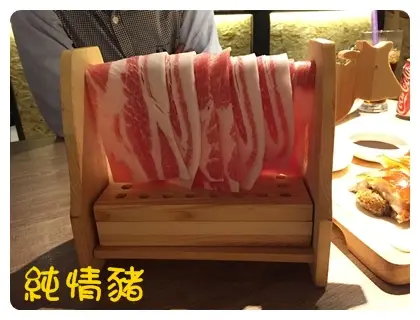 日本岩手縣純情豬