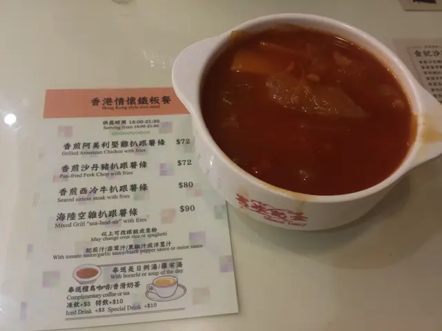好好味，微辣，料多過湯咁