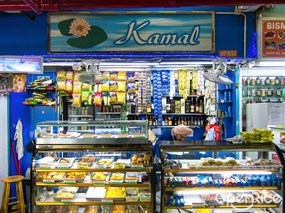 Kamal Sweet Corner