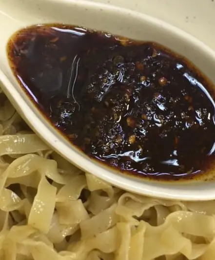 Homemade 麻辣辣椒油