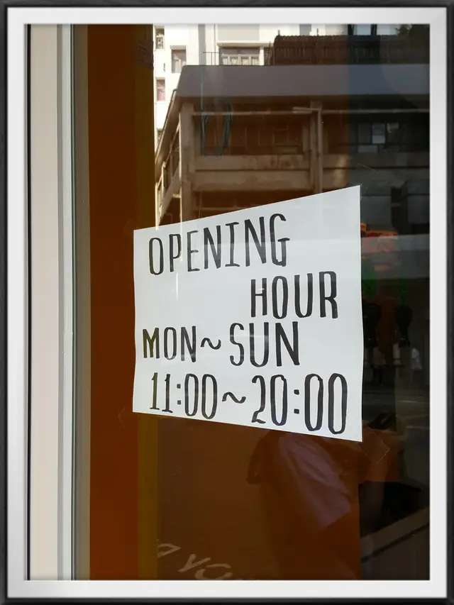 營業時間:週一至日上午十一時至晚上八時
