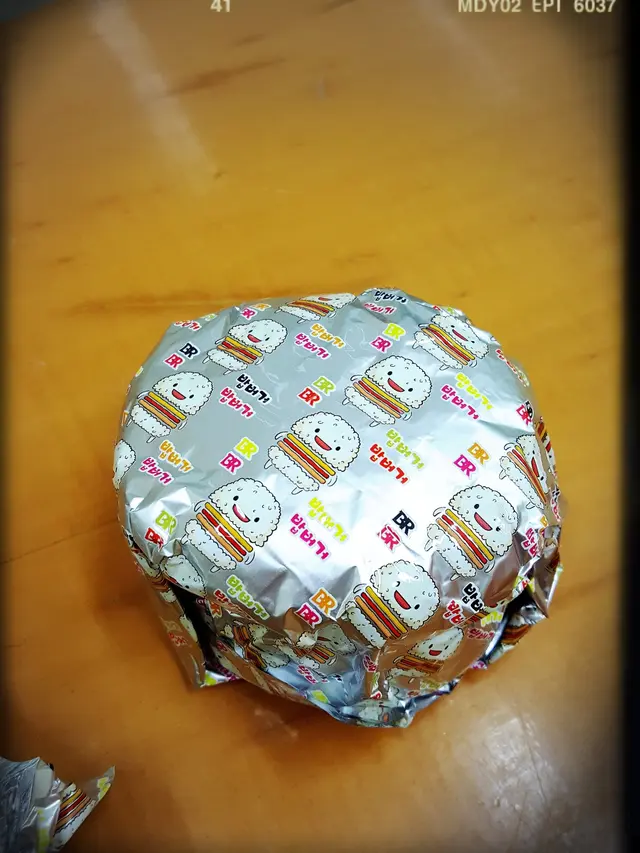 Not A Burger 唔係漢堡