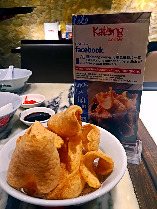 只要喺Facebook like 佢地就有得送架喇！