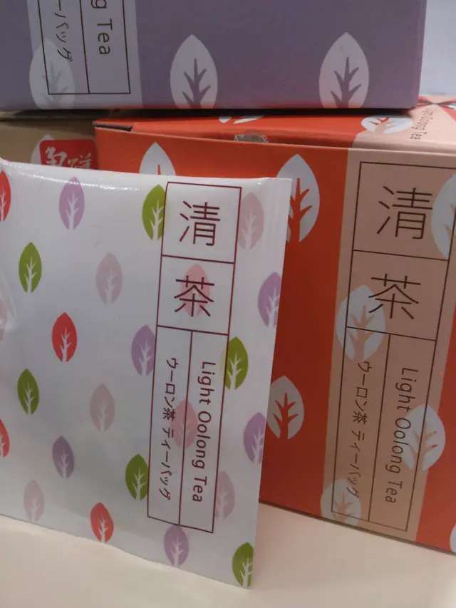 清茶