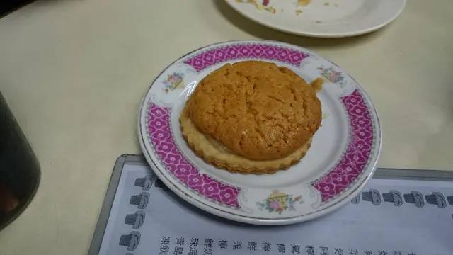 棷蓉餅