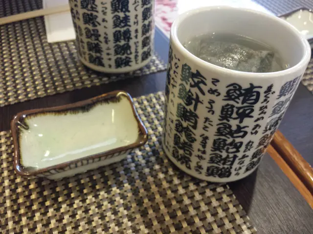 茶
