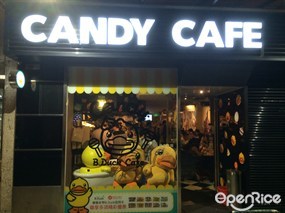 Candy Cafe