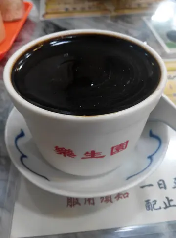 龟苓膏