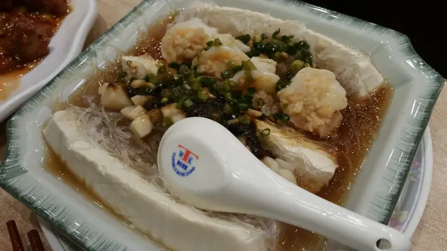 狀元滑豆腐