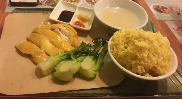 特色去骨海南雞飯