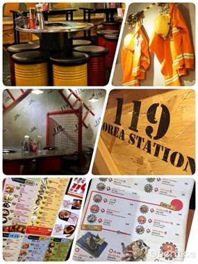 如同標題一樣119就是call消防車的熱線 - 元朗的119韓國站