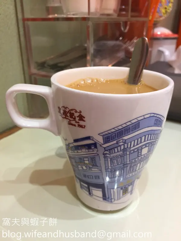 熱奶茶