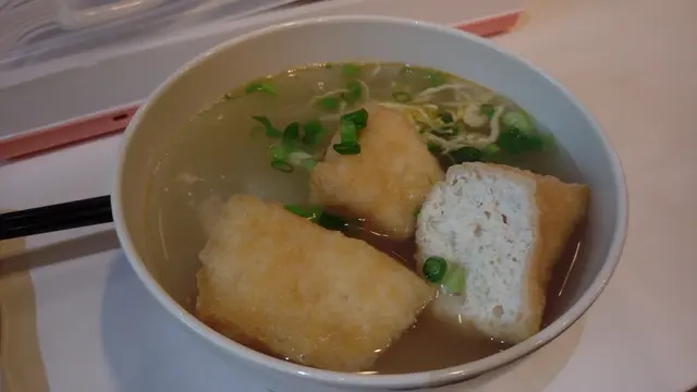 蘿蔔湯