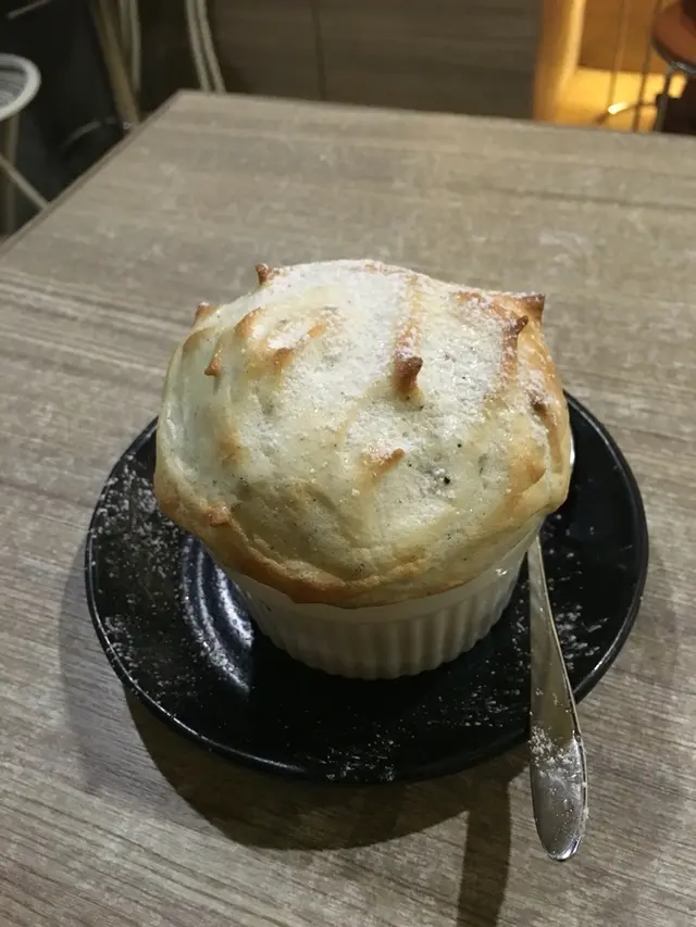 芝麻糊焗蛋白（未吃前）