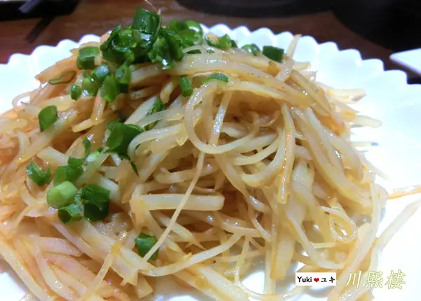 酸辣土豆絲
