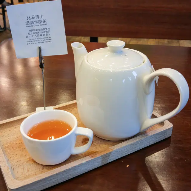 路易博士奶油焦糖茶