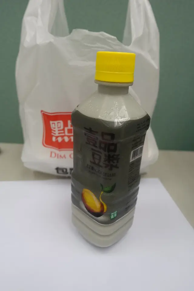 入口不算太凍，質感濃稠而微甜，芝麻味好微！