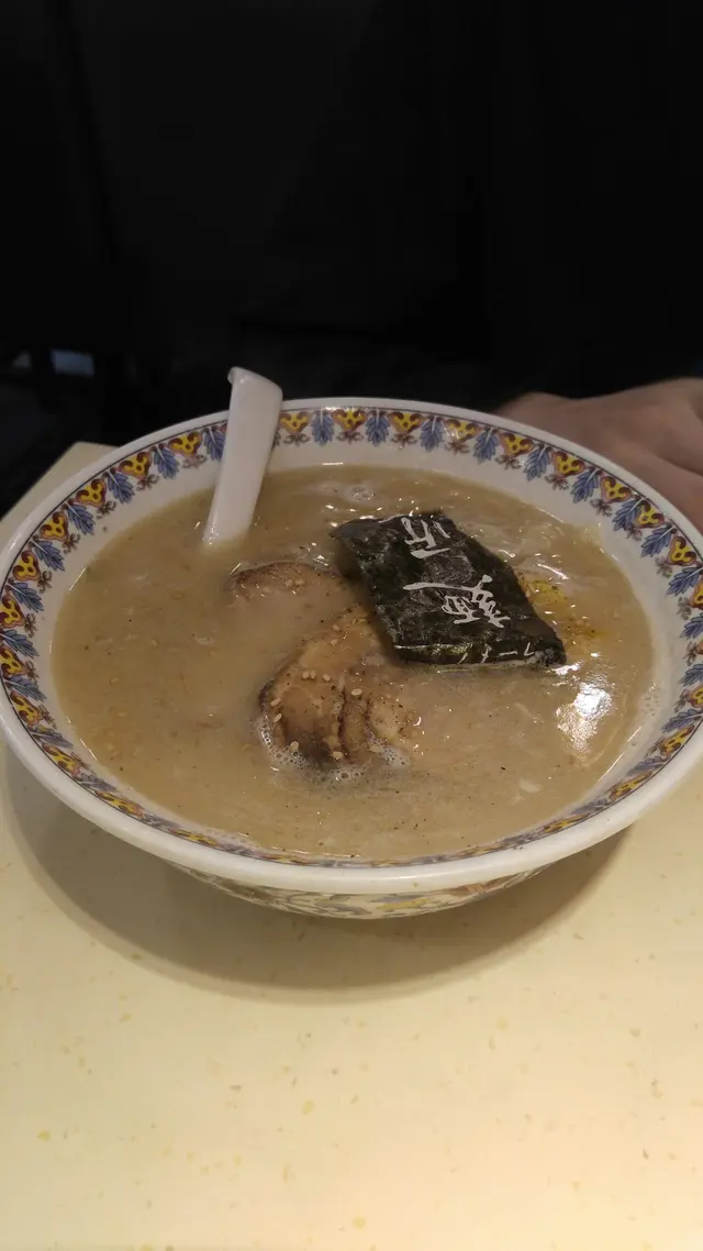 白匠拉麵