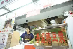 它的出品還是有中上水準的