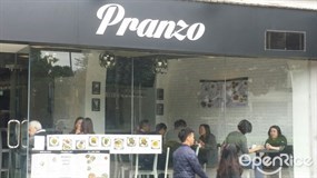 Pranzo