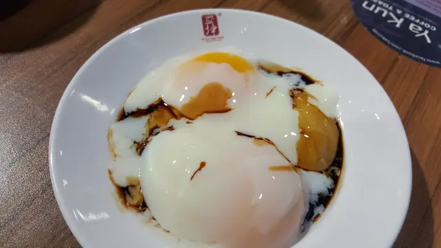 糖心蛋