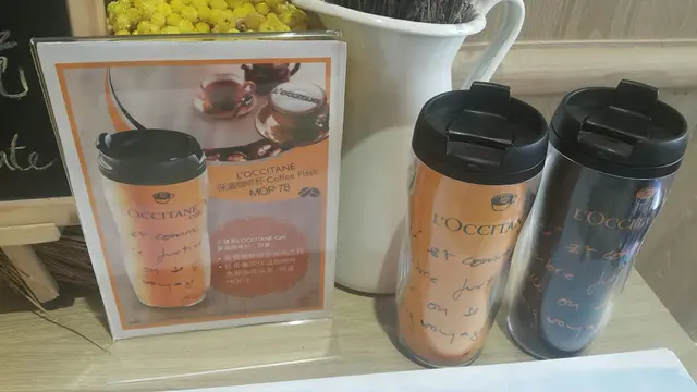 咖啡杯，可加錢買