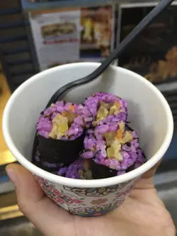 烤牛肉紫菜饭卷