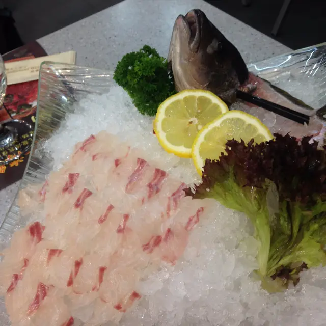 活魚刺身