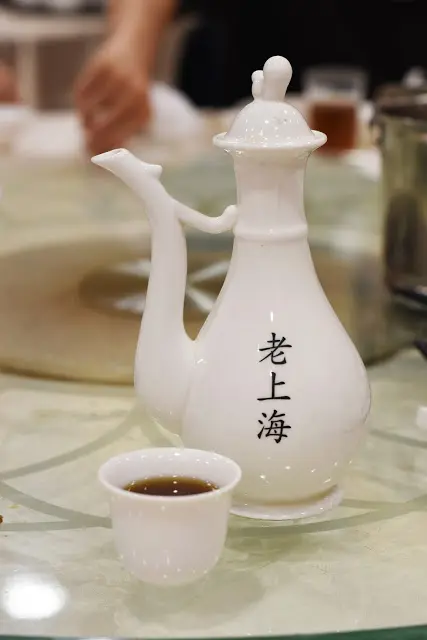 花雕