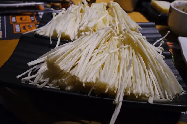 金針菇
